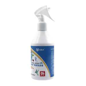 约斯夫手部洗消液300ml