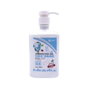 约斯夫消毒凝胶  500ml