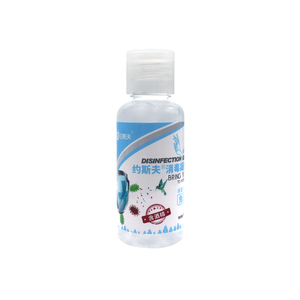 约斯夫消毒凝胶30ml