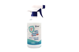 约斯夫手部洗消液  500ml