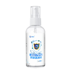 约斯夫手部洗消液100ml（透明瓶）